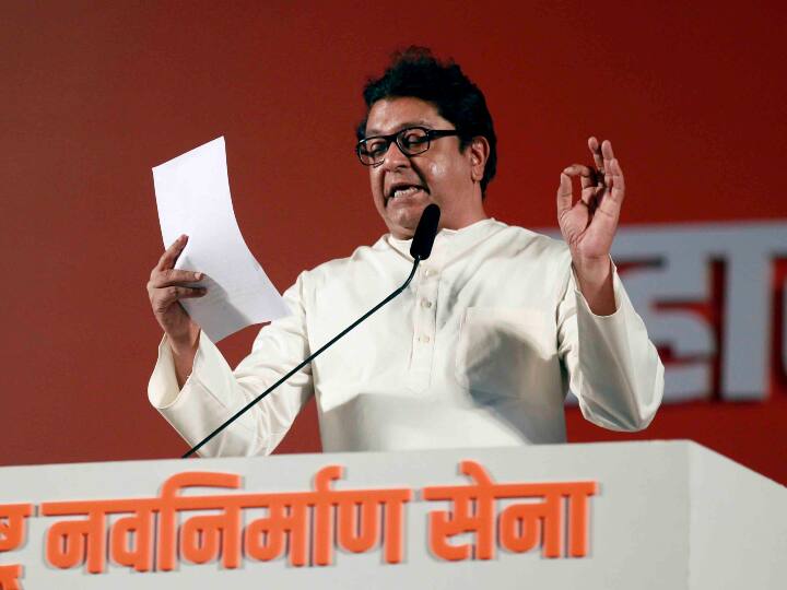 Hanuman chalisa Loudspeaker Controversy Raj Thackeray speech at aurangabad violate terms and condition says police report Maharashtra भोंग्यांबाबत नवी 'राज'नीती? सभेच्या अटींचं उल्लंघन झाल्याचा पोलिसांचा प्राथमिक निष्कर्ष, कारवाई होणार?