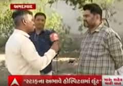 મારુ શહેર મારી વાત: અમદાવાદના વિરમગામની સમસ્યા વિશે વાતચીત, જુઓ વીડિયો