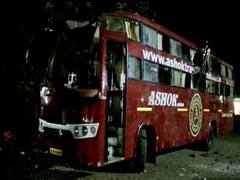 MP Bus Accident: इंदौर से जोधपुर जा रही बस रास्ते में पलटी, चार महीने के बच्चे की हुई मौत, 40 से ज्यादा घायल