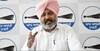 Punjab ਦੇ ਲੋਕ ਖ਼ੁਦ ਬਣਾਉਣਗੇ ਬਜਟ, ਵਿੱਤ ਮੰਤਰੀ Harpal Cheema ਨੇ ਮੰਗੇ ਸੁਝਾਅ