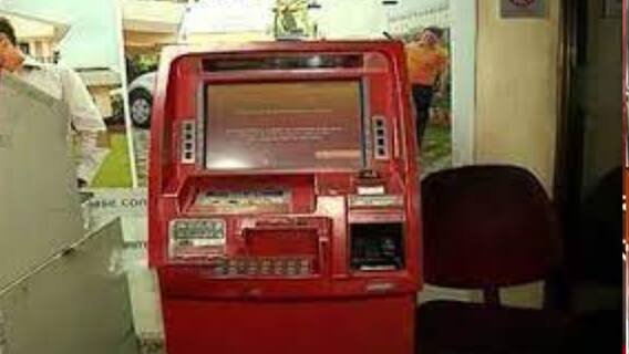 ATM Theft: রায়দিঘিতে ATM ভাঙার চেষ্টা, গ্রেফতার দুষ্কৃতী।Bangla News
