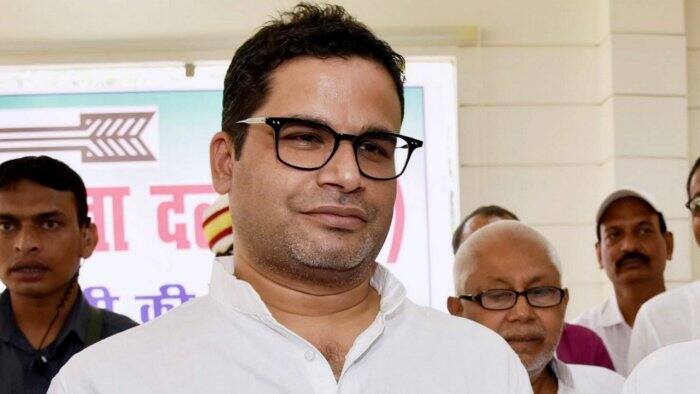 Prashant Kishor Party: Prashant Kishor will decide the journey of politics himself, will form a separate party! Prashant Kishor Party: ਪ੍ਰਸ਼ਾਂਤ ਕਿਸ਼ੋਰ ਖੁਦ ਤੈਅ ਕਰਨਗੇ ਸਿਆਸਤ ਦਾ ਸਫਰ, ਬਣਾਉਣਗੇ ਵੱਖਰੀ ਪਾਰਟੀ!