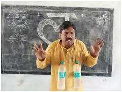 Watch: बिहार के टीचर ने गाना गाकर की 'हीटवेव' से बचने की अपील, वीडियो तेजी से वायरल