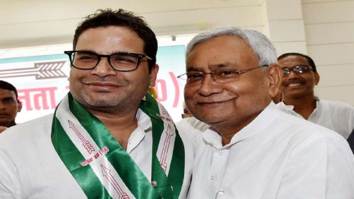 Prasant Kishore New Party  : రాజకీయ నేతగా  ప్రశాంత్ కిషోర్ ఇప్పటికే ఫెయిల్ ! కొత్త పార్టీతో సక్సెస్ ఎలా !?