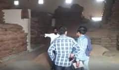 Karimnagar FCI Raids : ఉమ్మడి కరీంనగర్ జిల్లా వ్యాప్తంగా పలు రైస్ మిల్లుల్లో తనిఖీలు| ABP Desam