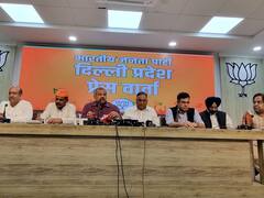 Delhi News: बीजेपी का केजरीवाल सरकार पर हमला, आदेश गुप्ता बोले- दिल्ली के 50 फीसदी मोहल्ला क्लीनिक खुद हैं बीमार