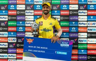 IPL 2022: CSK की जीत के बाद ऐसी है प्वाइंट्स टेबल, प्लेऑफ की रेस हुई रोमांचक