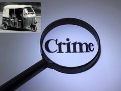 Vijayawada Police: ఫ్రెండ్‌ కోసం వెళ్లిన బాలిక పట్ల ఆటో డ్రైవర్ ఓవర్ యాక్షన్- ఊచలు లెక్కపెట్టిస్తున్న పోలీసులు