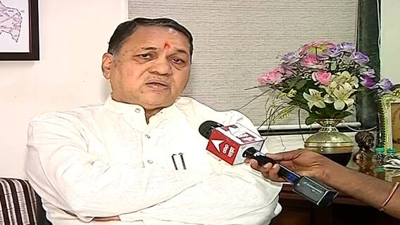 Maharashtra HM on Raj Thackeray: His statement was a divisive one | ABP News