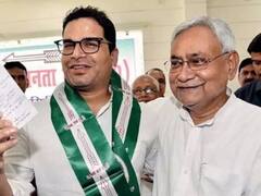 Bihar News: PK की एक्टिव पॉलिटिक्स में एंट्री पर नीतीश कुमार बोले- इन सब से हमारा नहीं है कोई लेना-देना