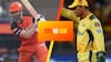 SRH vs CSK: ਧੋਨੀ ਦੇ ਹੱਥ ਕਪਤਾਨੀ ਆਉਂਦਿਆਂ ਹੀ ਚਮਕੀ ਚੇਨਈ ਦੀ ਕਿਸਮਤ, ਹੈਦਰਾਬਾਦ ਨੂੰ 13 ਦੌੜਾਂ ਨਾਲ ਦਿੱਤੀ ਮਾਤ