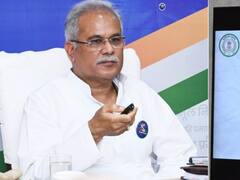 Chhattisgarh: CM बघेल ने किया 'मितान योजना' का शुभारंभ, अब एक फोन पर अब घर बैठे मिलेंगी 100 सेवाएं