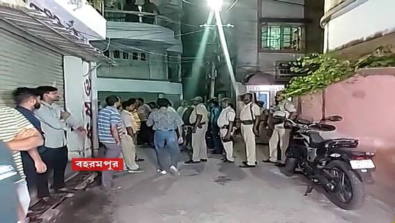 Baharampur: বহরমপুরে ভর সন্ধ্যায় নারকীয় হত্যা, কলেজ ছাত্রীকে কুপিয়ে খুন ।Bangla News