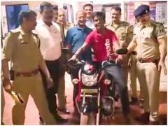 Madhya Pradesh Police Give Bike To Boy Delivering Food On Bicycle | WATCH