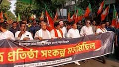 BJP Rally: শহরে বিজেপি মহা মিছিল, শেষে বক্তব্য রাখলেন দিলীপ ঘোষ, শুভেন্দু অধিকারীরা ।Bangla News