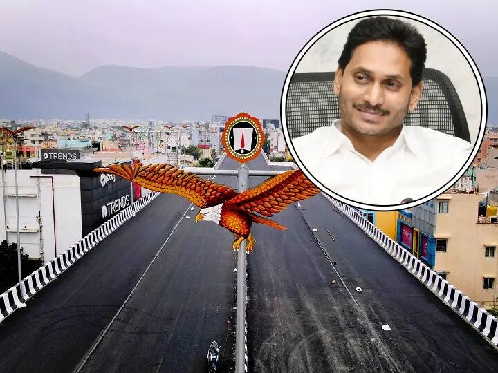 Andhra CM Jagan Tirupati Tour inaugurate Srinivasa Sethu lay stone for Rs 240 cr children hospital on May 5 CM Jagan Tirupati Tour : సీఎం జగన్ తిరుపతి పర్యటన ఖరారు, మే 5న గరుడ వారధిని ప్రారంభించనున్న సీఎం