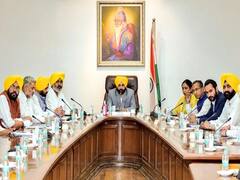 CM Bhagwant Mann ने बुलाई कैबिनेट की अहम बैठक, लिए जा सकते हैं कई बड़े फैसले
