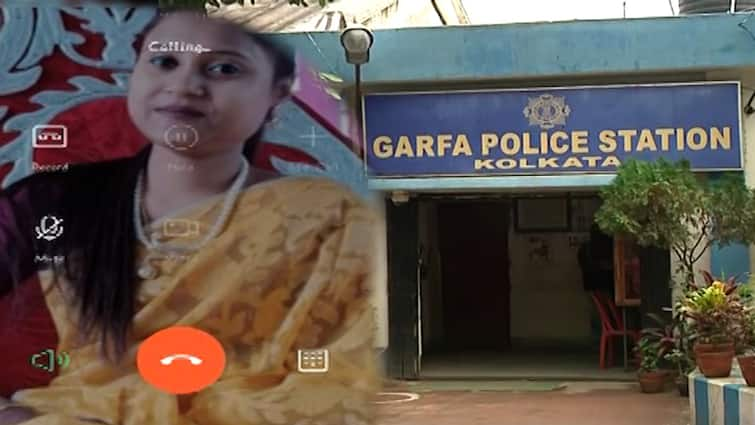 Kolkata Crime News Garfa Bride to be suffocated to death finds post mortem report police arrested lover Kolkata Crime News : গলা টিপে খুন হবু বধূকে! পাকা দেখার ২ দিন পর গড়ফায় মর্মান্তিক মৃত্যু, সম্পর্কজনিত সমস্যা ?