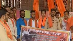 चामुंडा देवी मंदिर को लेकर घमासान ! | Hindi News