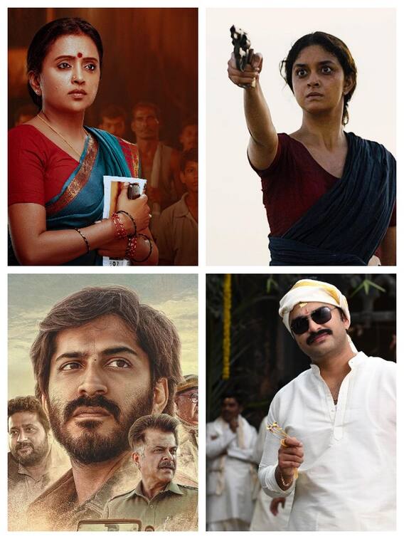 థియేటర్లు, ఓటీటీల్లో ఈ వారం వస్తున్న చిత్రాలు