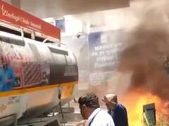 Watch: इंदौर के पेट्रोल पंप पर लगी आग से मची अफरा-तफरी, वीडियो में देखें आग लगने का पूरा मंजर