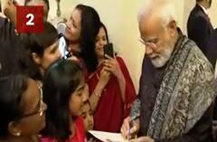 બર્લિનમાં PM મોદીનું શાનદાર સ્વાગત, બાળકીને આપ્યો ઑટોગ્રાફ,જુઓ વીડિયો