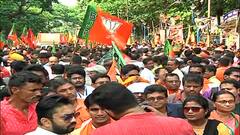 BJP Rally: দেখা নেই 'বিদ্রোহী' অর্জুনের, মহামিছিলে হাজির শুভেন্দু-দিলীপ-সুকান্ত-রাহুলরা।Bangla News