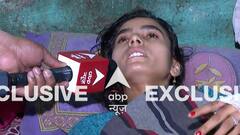 पुलिस ने मेरी बहन को बेरहमी से पीटा- बिलखते हुए छोटी बहन ने बताई पूरी घटना | Chandauli Raid Case