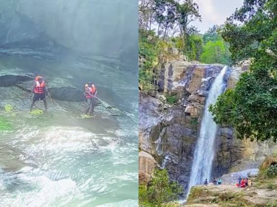 Powai Waterfall: गर्मी के मौसम में चाहिए ठंडक का एहसास, छतीसगढ़ के खूबसूरत पवई वॉटरफॉल की करें सैर, जानिए क्या है खास Powai Waterfall: गर्मी के मौसम में चाहिए ठंडक का एहसास, छतीसगढ़ के खूबसूरत पवई वॉटरफॉल की करें सैर, जानिए क्या है खास
