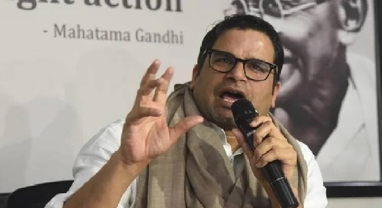 As par sources Prashant Kishor to launch his own political party PK's Political Party: પ્રશાંત કિશોર બનાવશે પોતાની રાજકીય પાર્ટી ? જાણો ટ્વિટ કરીને શું કહ્યું