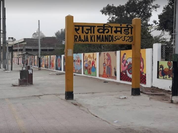 Agra News: राजा की मंडी रेलवे स्टेशन और चामुंडा देवी मंदिर के बीच जमीन विवाद ने पकड़ा तूल, दोनों कर रहे अपने-अपने दावे Agra Raja Ki Mandi railway station and Chamunda Devi Temple land dispute caught fire and Hindutva organization warned ann Agra News: राजा की मंडी रेलवे स्टेशन और चामुंडा देवी मंदिर के बीच जमीन विवाद ने पकड़ा तूल, दोनों कर रहे अपने-अपने दावे