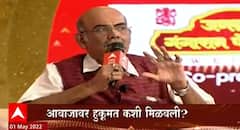 Chetan Shashital Majha Maha Katta : दिग्गजांचा आवाज माझा कट्टयावर! आवाजावर हुकूमत कशी मिळवली?