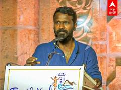 Director Vetrimaran Speech : தமிழ்நாட்டின் தனித்துவம் அரசைப் பாராட்டிய வெற்றிமாறன்