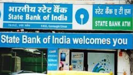 SBI: SBI-এর বেশিরভাগ শাখায় সার্ভার-সমস্যা, মাসের শুরুতেই হয়রানি গ্রাহকদের।Bangla News