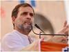 Rahul Gandhi Slams Modi Govt: राहुल गांधी ने मोदी सरकार पर साधा निशाना, कहा- ‘‘कुशासन’’ ने किया अर्थव्यवस्था को बर्बाद