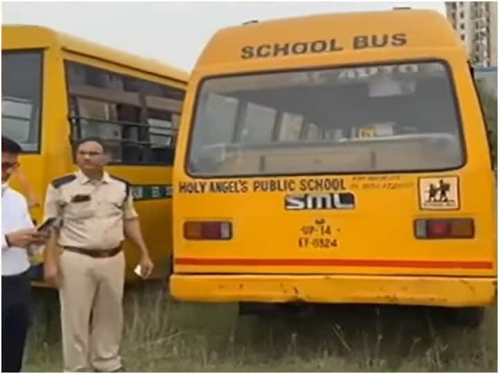 Gautam Budh Nagar Transport Department Helpline number  to complain about school bus in uttar pradesh Gautam Buddh Nagar: अगर आपके बच्चे की School Bus में है कोई कमी, तो फौरन इस हेल्पलाइन नंबर पर करें शिकायत