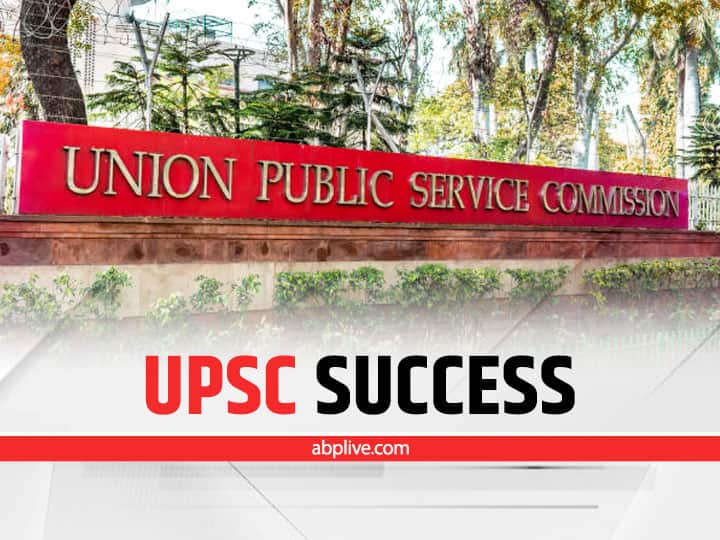 UPSC Civil Service Final Result 2021 Declared www.UPSC.GOV.IN Know How to Check UPSC Civil Service Final Result 2021: UPSC સિવિલ સર્વિસ પરીક્ષા 2021નું ફાઈનલ રિઝલ્ટ જાહેર, શ્રુતિ શર્મા ટોપ પર