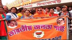 BJP Rally: BJP-র কর্মকর্তাদের উপর অত্যাচারের আজ বর্ষপূতি: জ্যোর্তিময় সিং মাহাতো।Bangla News