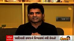 અશ્વિન કોટવાલ ભાજપમાં જોડાયા એ મુદ્દે AAP નેતા ઈસુદાન ગઢવીએ ભાજપ-કોંગ્રેસને એક ગણાવ્યા, જુઓ વીડિયો