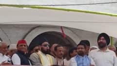Eid Special: Watch Akhilesh Yadav, Dinesh Sharma share dais | ABP News
