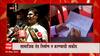 Raj Thackeray Case : मनसे नेते Bala Nandgaonkar Sandeep Deshpande Nitin Sardesai यांना नोटीस