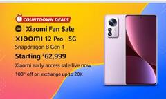 Xiaomi के इस फोन का कैमरा कर देगा सबको फेल, खरीदें 25 हजार तक कम कीमत में