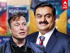 Adani Wilmar : அரிசி வியாபாரத்தில் கால்பதிக்கும் அதானி...! ட்விட்டரை வாங்கிய எலான் மஸ்க்குக்கு செக்?