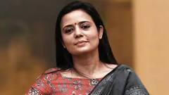 Mahua Moitra: 'বিয়েবাড়ি যাক বা নাইট ক্লাব, অন্যের মাথা ব্যথা কেন?', রাহুলের সমর্থনে ট্যুইট মহুয়ার