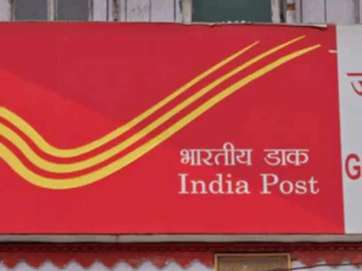 post gds bharti 2022 recruitment for many posts including 38926 gramin dak sevak in post office  India Post GDS Bharti 2022 : दहावी पास उमेदवारांसाठी पोस्ट ऑफिसमध्ये नोकरीची संधी! परीक्षेशिवाय होणार निवड  