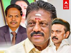 O panneerselvam : ரத்தினவேலை மீண்டும் மதுரை மருத்துவ கல்லூரி டீனாக நியமிக்க வேண்டும்!