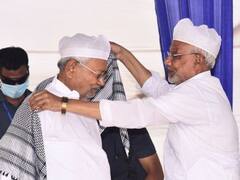 Eid Ul Fitr 2022: बिहार में हर्षोल्लास से मनाई जा रही ईद, मुख्यमंत्री नीतीश कुमार ने दी बधाई, जानें और किसने क्या कहा...