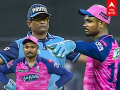 KKR Vs RR Highlights : அம்பயரின் மோசமான முடிவு..கடுப்பான சஞ்சு சாம்சன்!