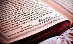 ਗੁਰਬਾਣੀ ਨਾਲ ਛੇੜਛਾੜ ਦਾ ਮਾਮਲਾ: ਸ੍ਰੀ ਅਕਾਲ ਤਖ਼ਤ ਸਾਹਿਬ ਤੋਂ ਅਮਰੀਕਾ ਵਾਸੀ ਥਮਿੰਦਰ ਸਿੰਘ ਤਨਖ਼ਾਹੀਆ ਕਰਾਰ