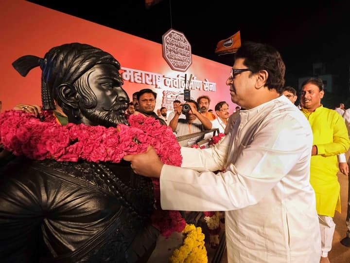 Loudspeaker Row: Case Registered Against Raj Thackeray In Aurangabad Over 'Inflammatory Speech' Loudspeaker Row: Case Registered Against Raj Thackeray In Aurangabad Over 'Inflammatory Speech'